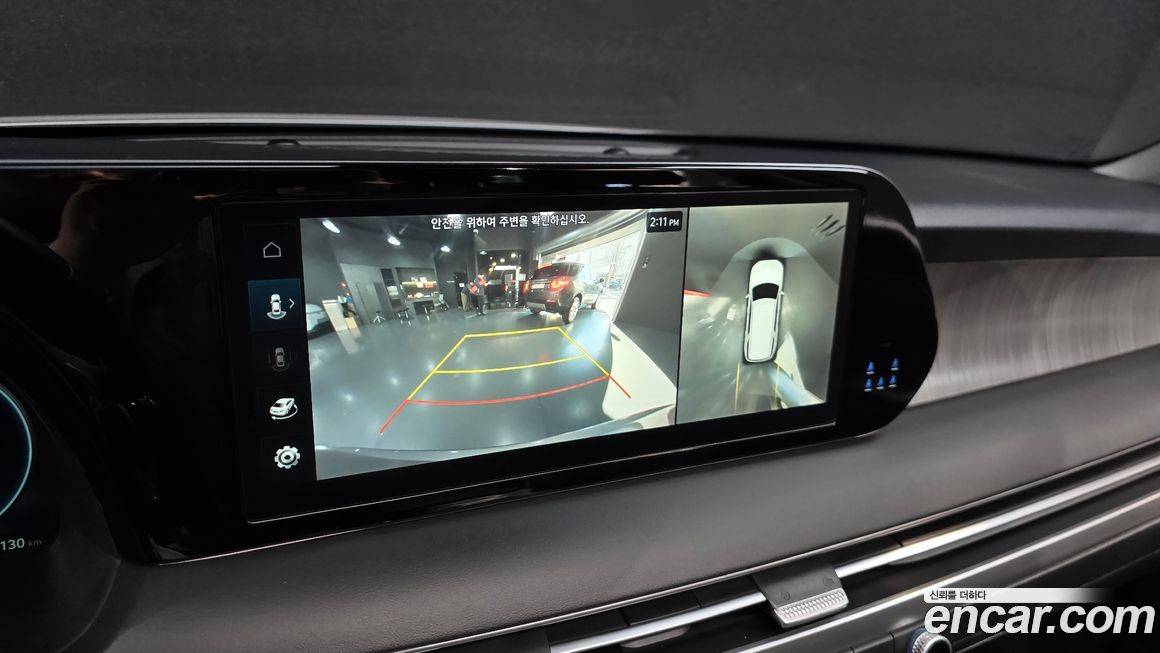 Hyundai Palisade 2023