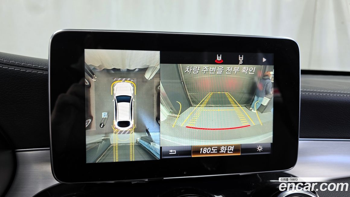 Mercedes-Benz GLC-Class 2019