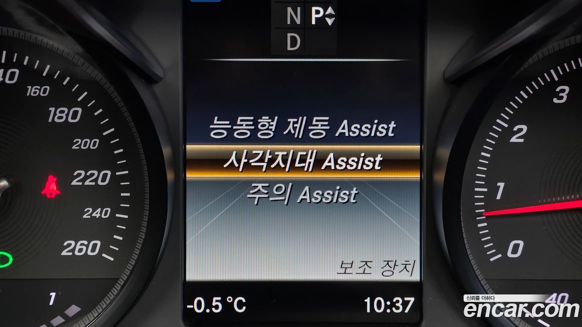 Mercedes-Benz GLC-Class 2019