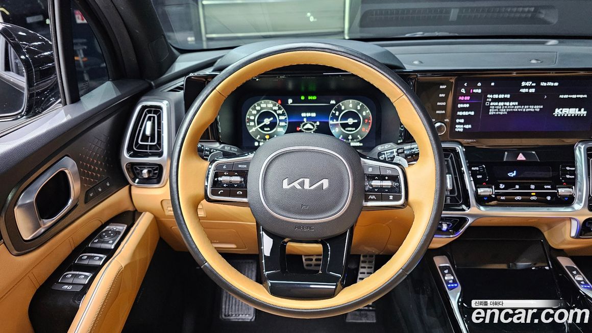 Kia Sorento 2023