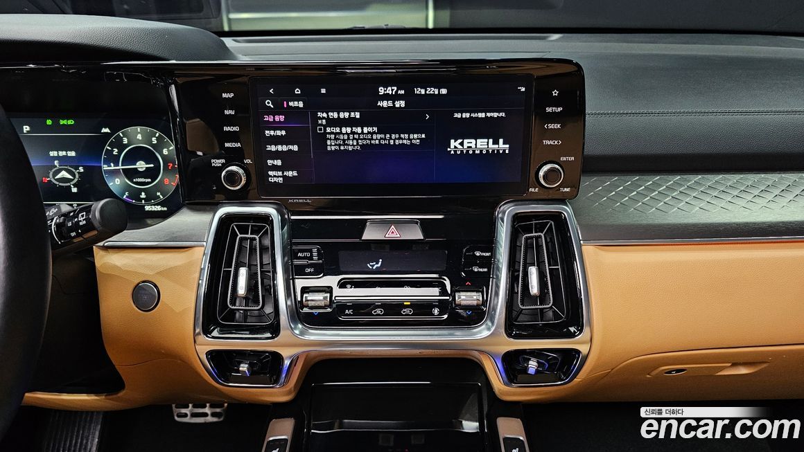 Kia Sorento 2023