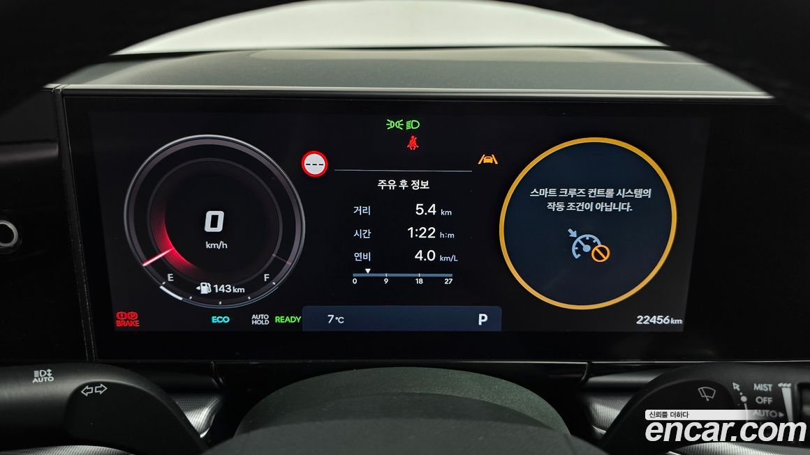 Hyundai Grandeur 2024