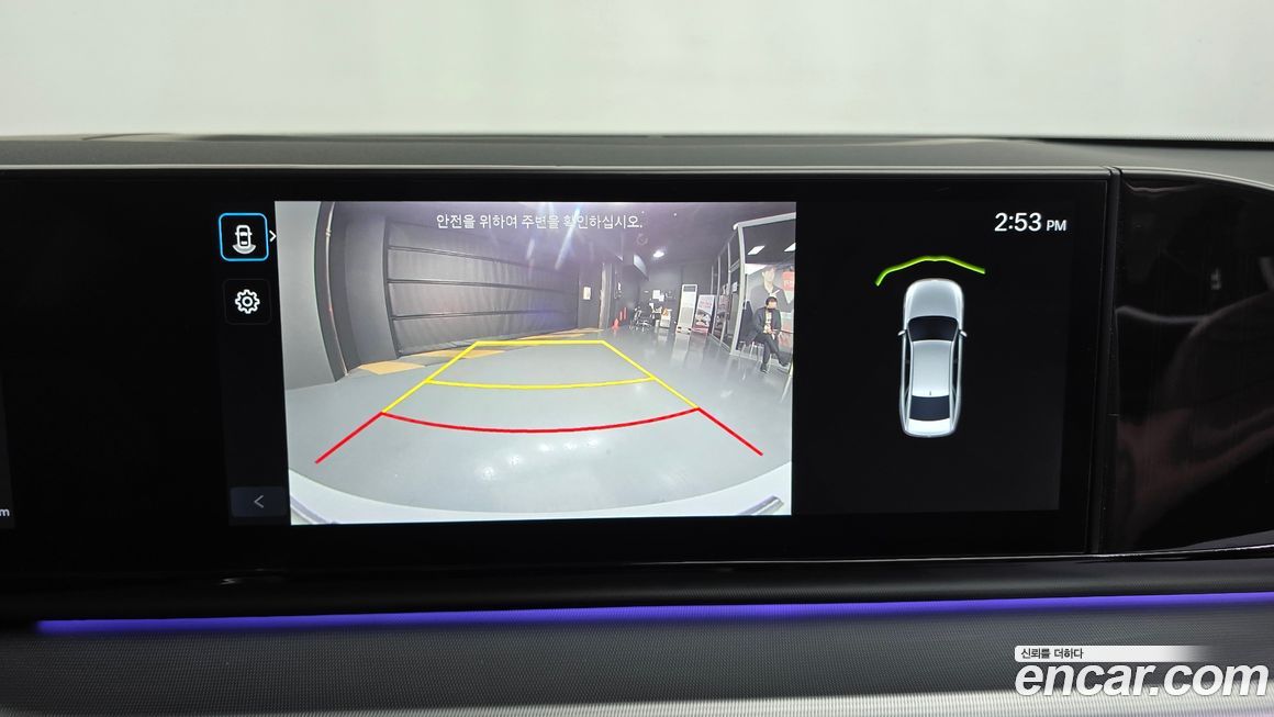 Hyundai Grandeur 2024