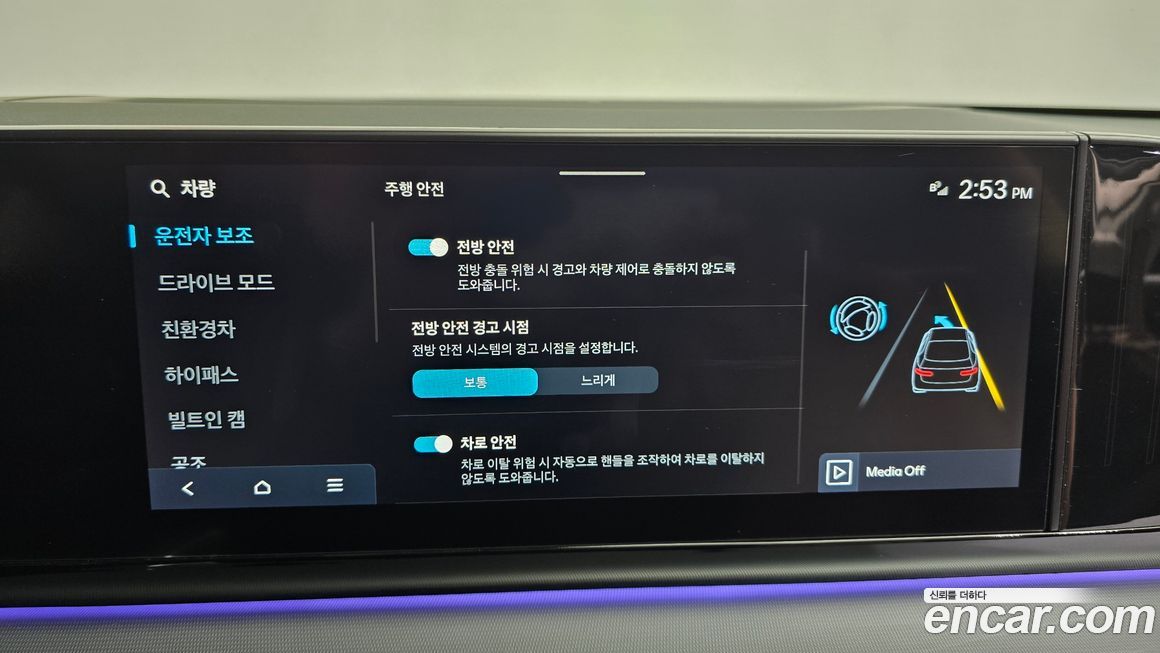 Hyundai Grandeur 2024