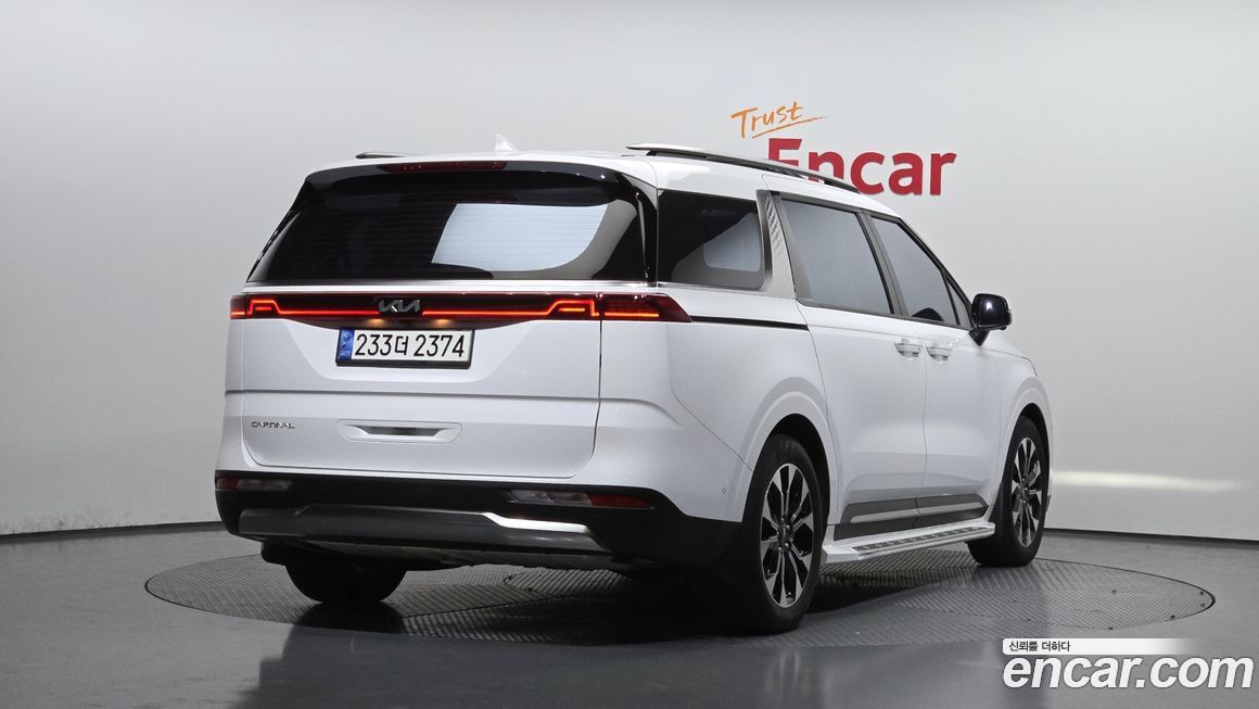 Kia Canival 2023