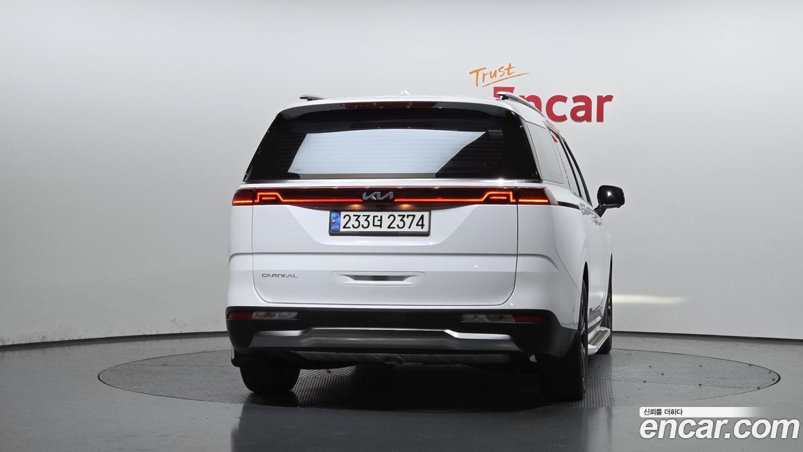 Kia Canival 2023