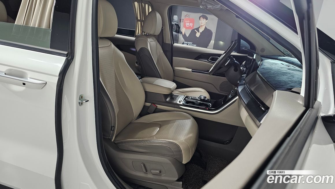 Kia Canival 2023