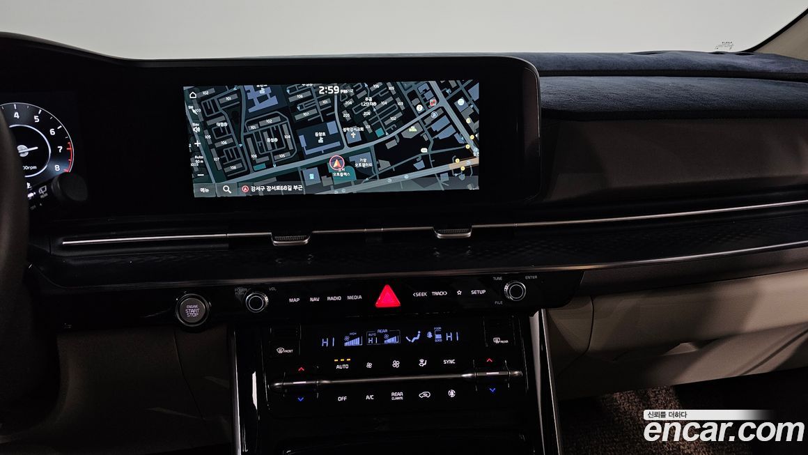 Kia Canival 2023