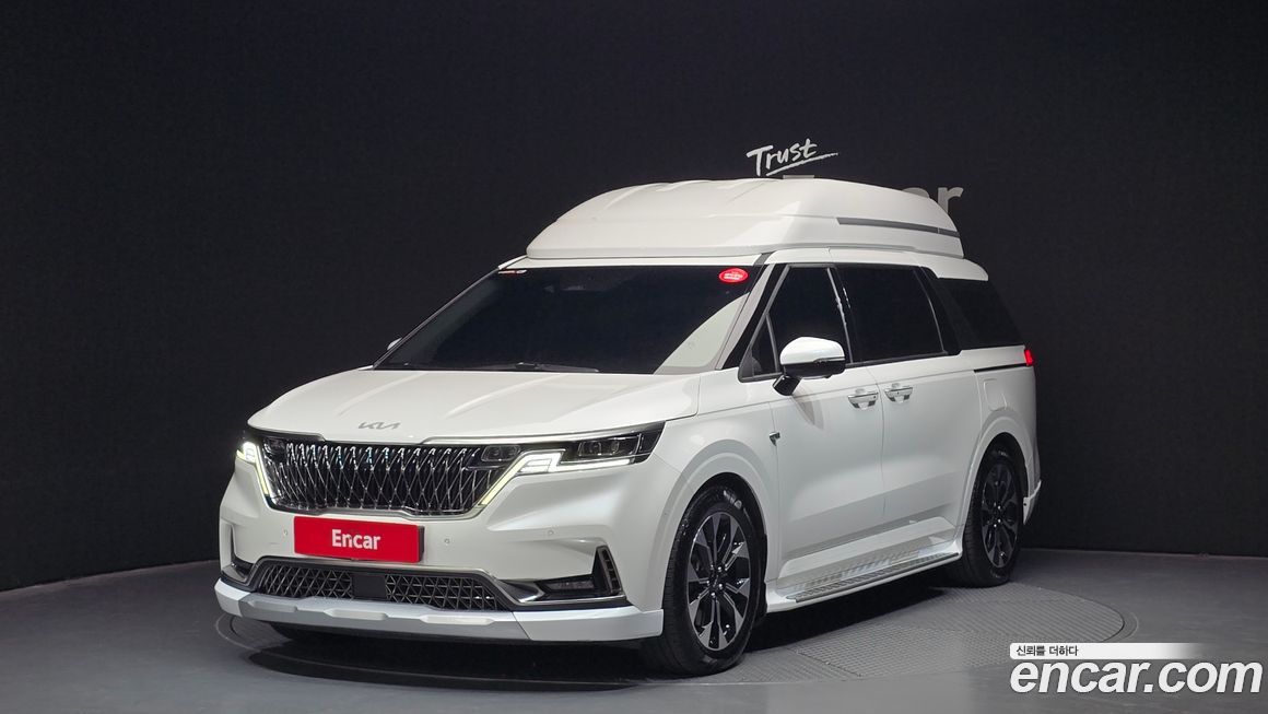 Kia Canival 2023