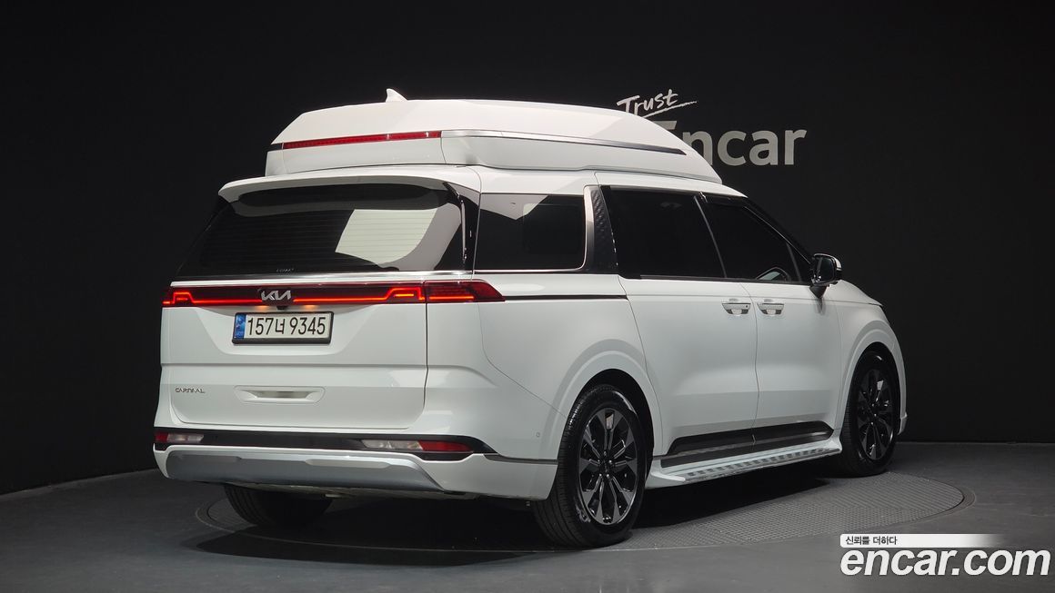 Kia Canival 2023