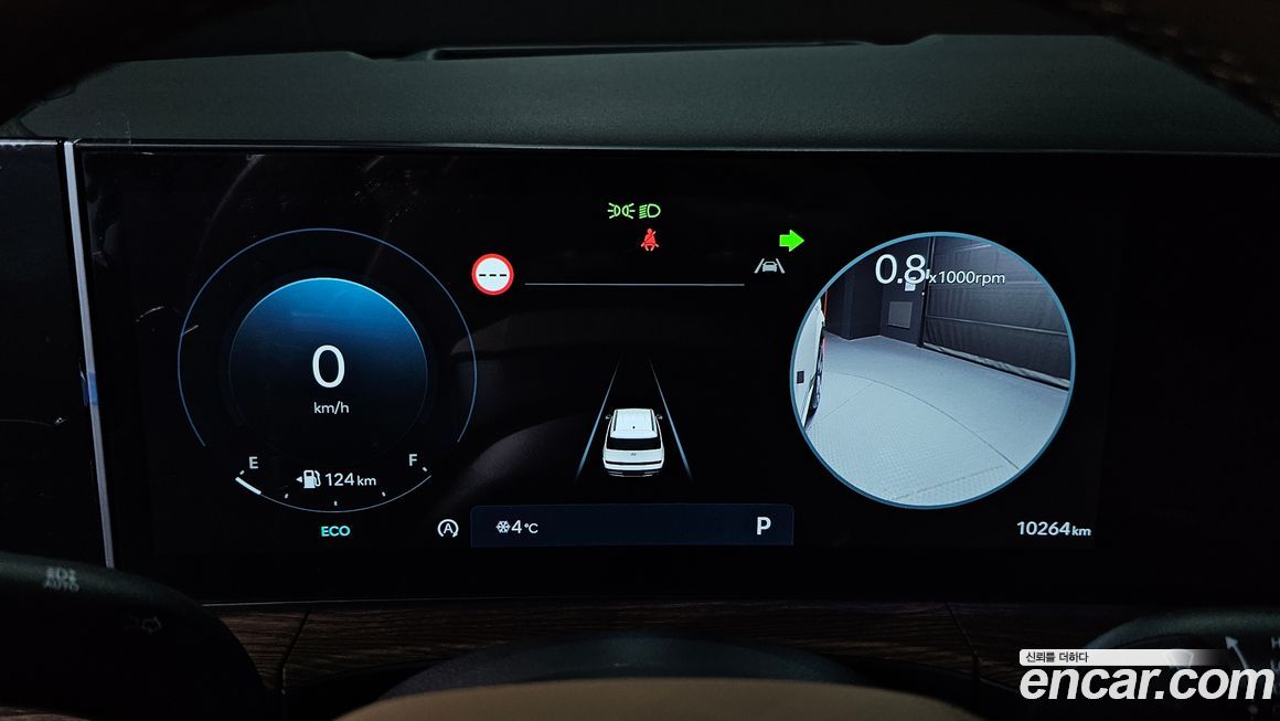 Hyundai Santafe 2024