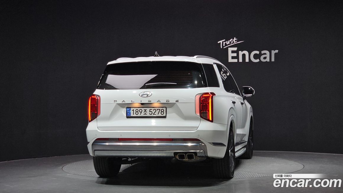 Hyundai Palisade 2023