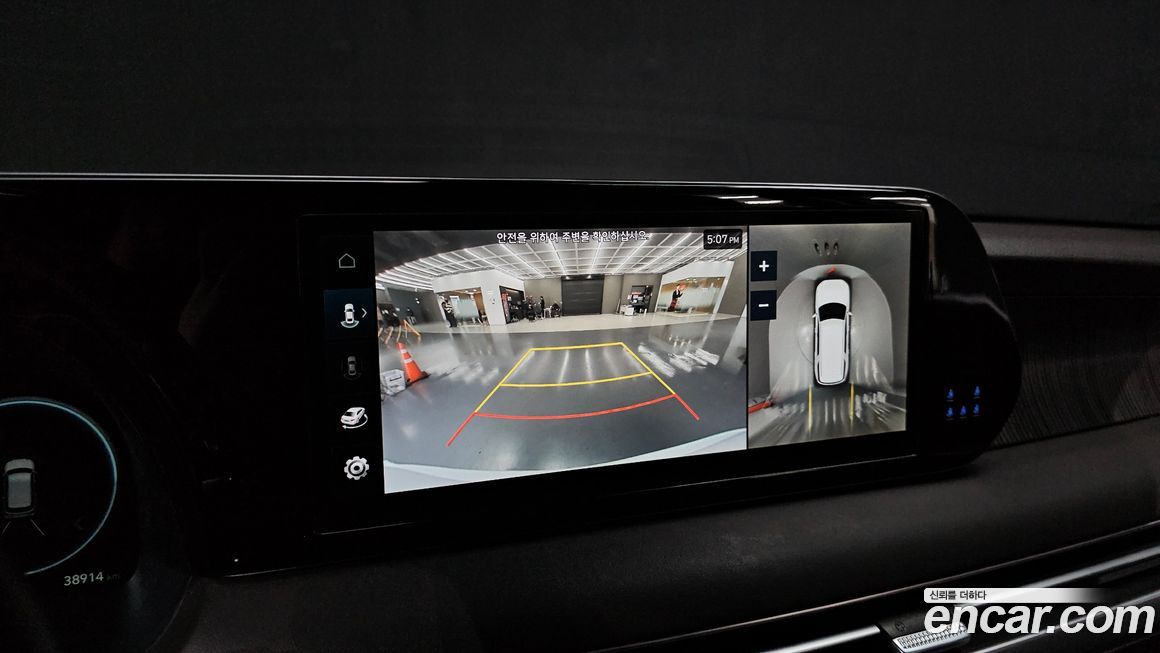 Hyundai Palisade 2023