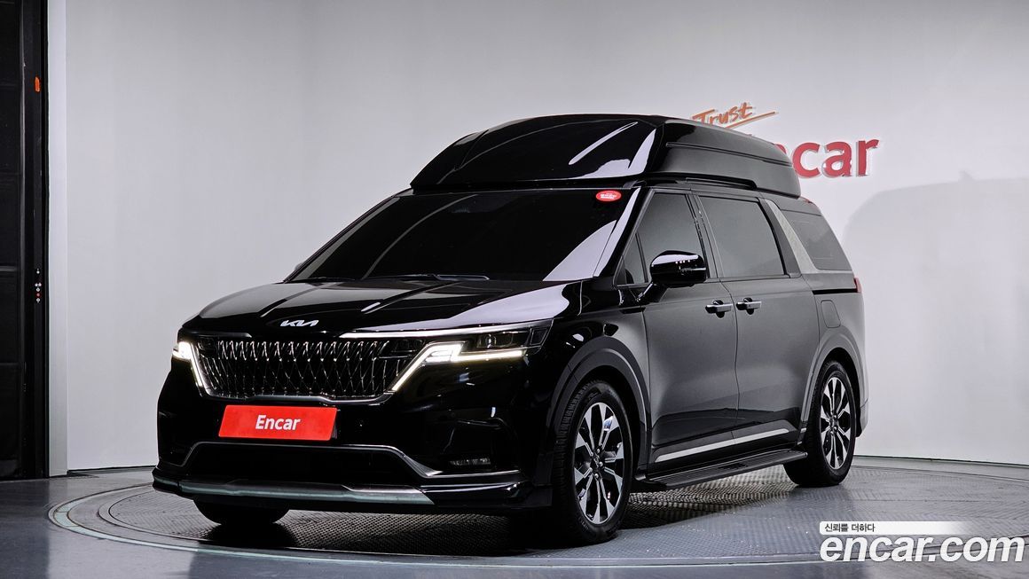 Kia Canival 2023