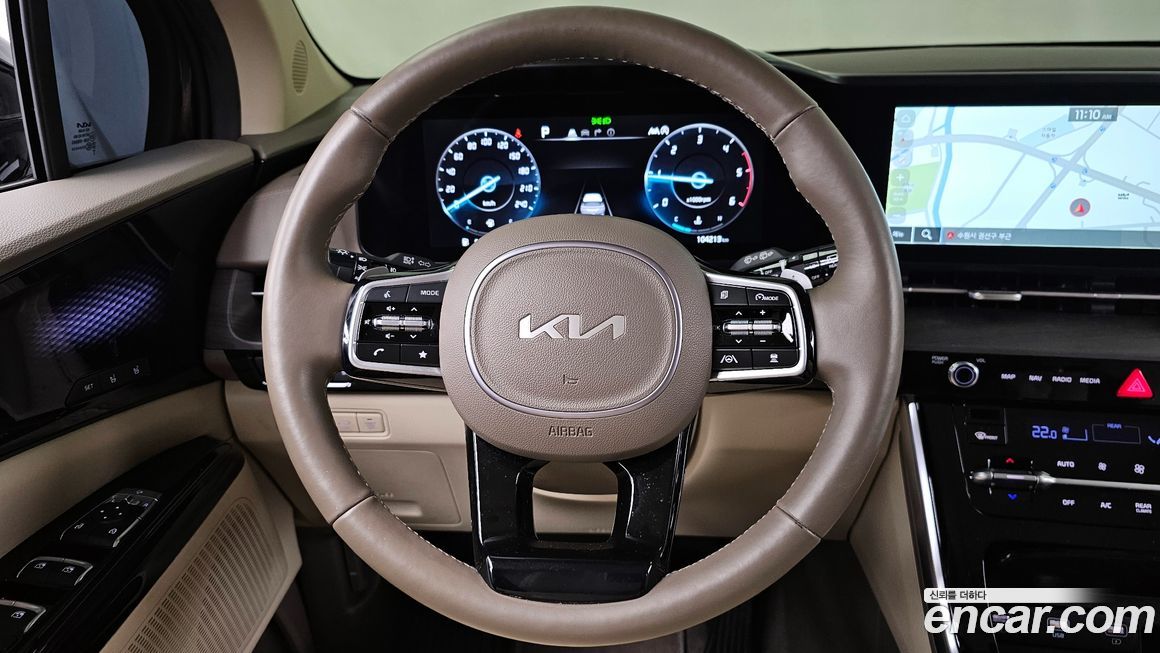Kia Canival 2023