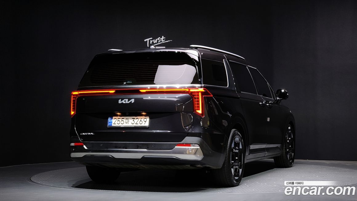 Kia Canival 2024