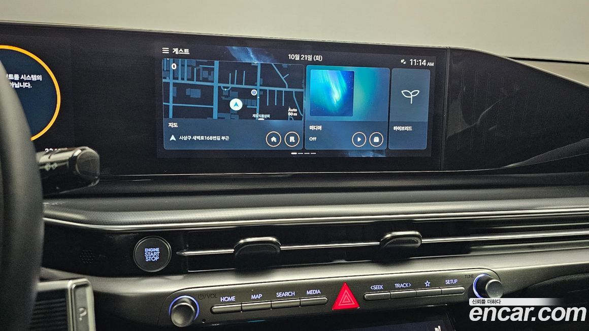 Hyundai Grandeur 2023