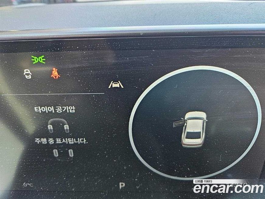 Hyundai Grandeur 2025