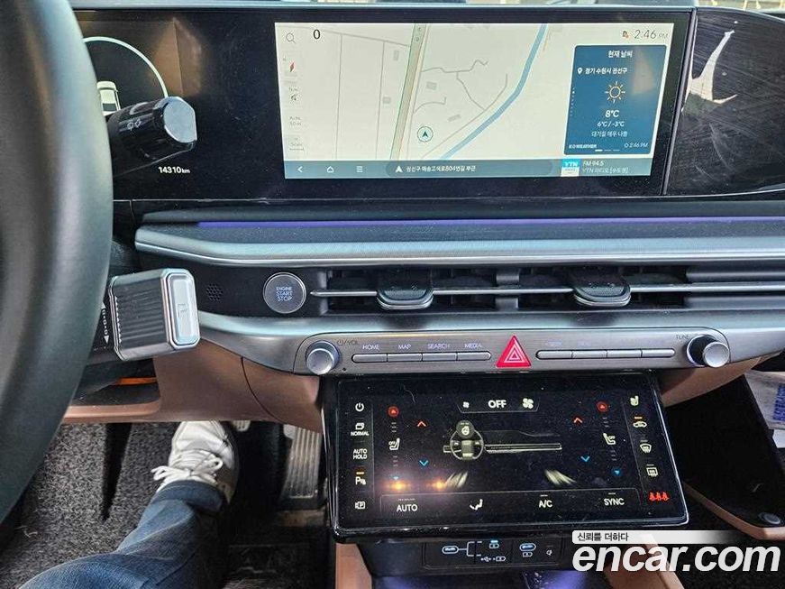 Hyundai Grandeur 2025