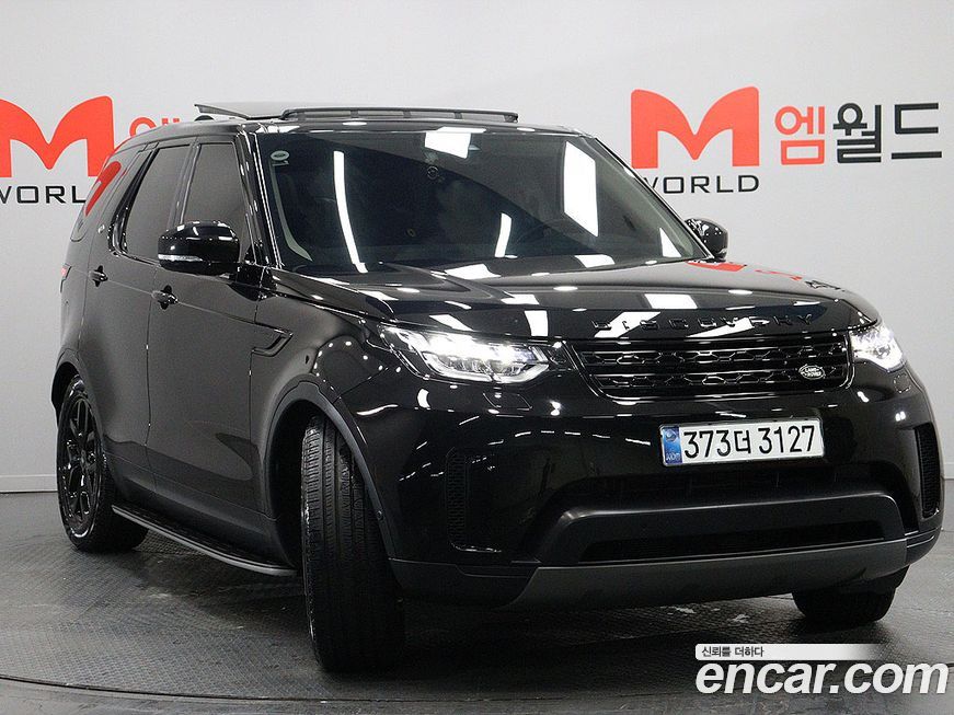 Land Rover Discovery 2020