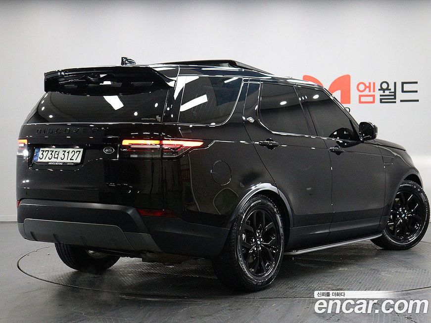 Land Rover Discovery 2020