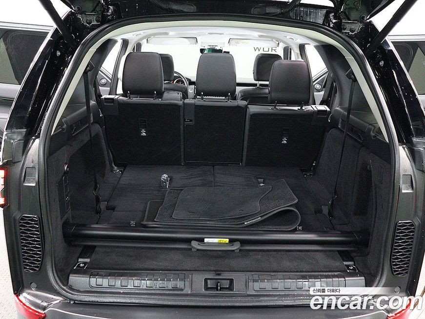 Land Rover Discovery 2020