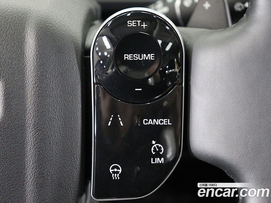 Land Rover Discovery 2020