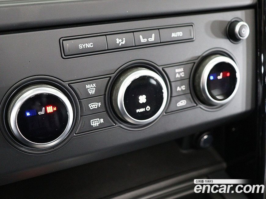 Land Rover Discovery 2020