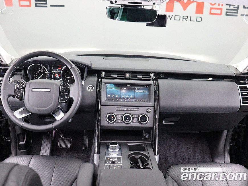 Land Rover Discovery 2020