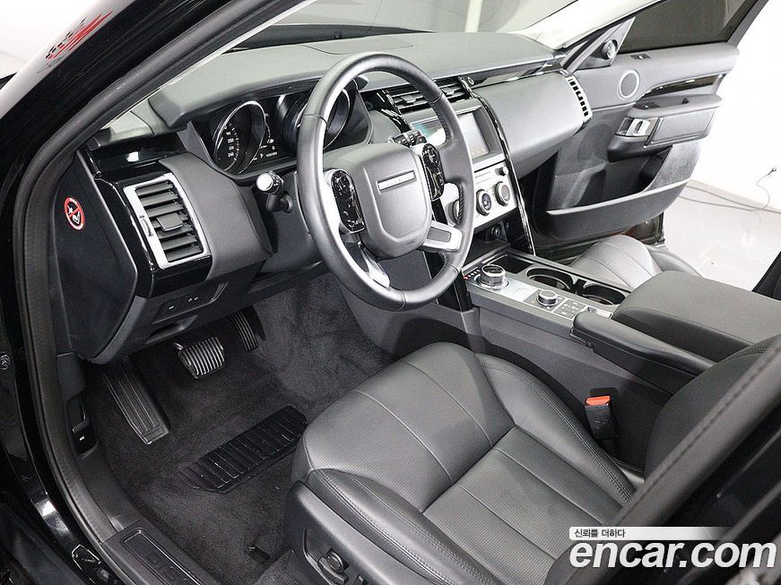 Land Rover Discovery 2020