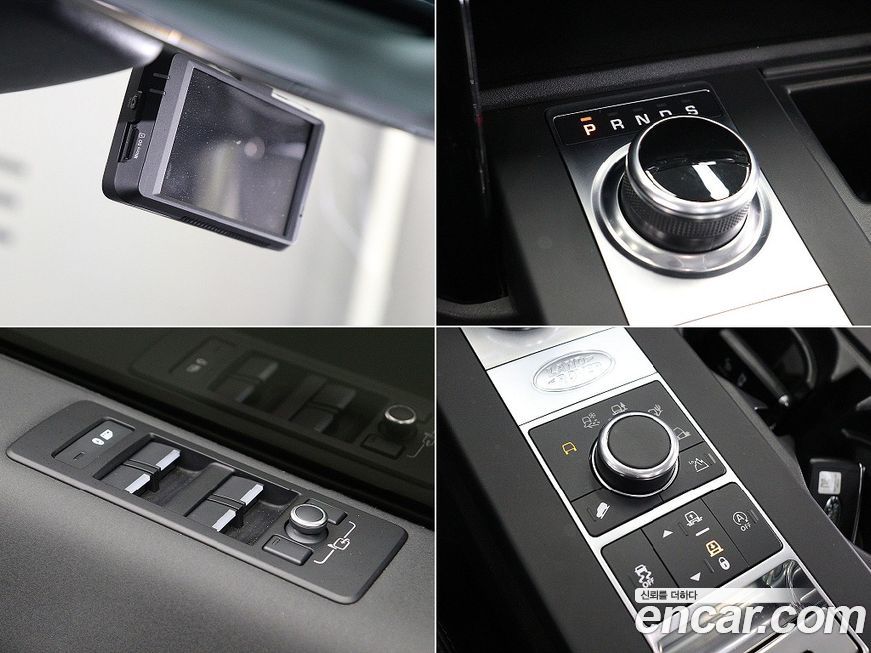 Land Rover Discovery 2020