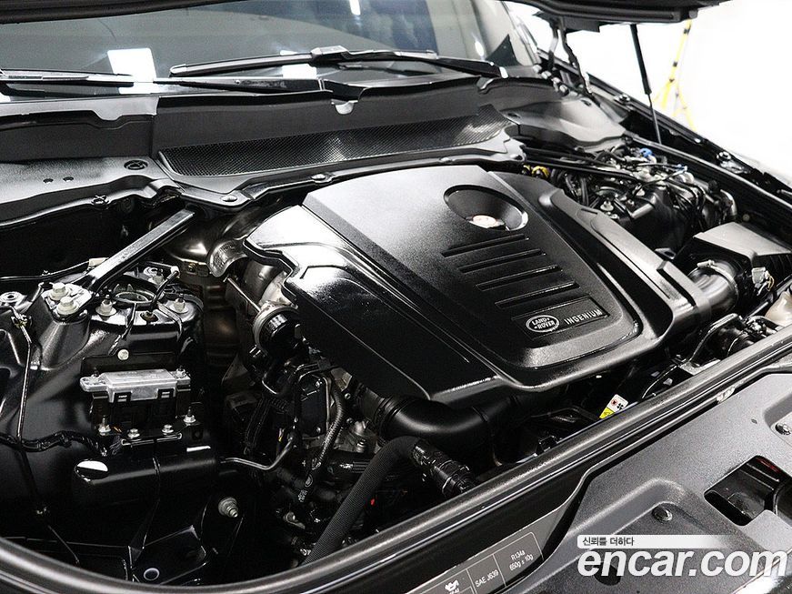 Land Rover Discovery 2020