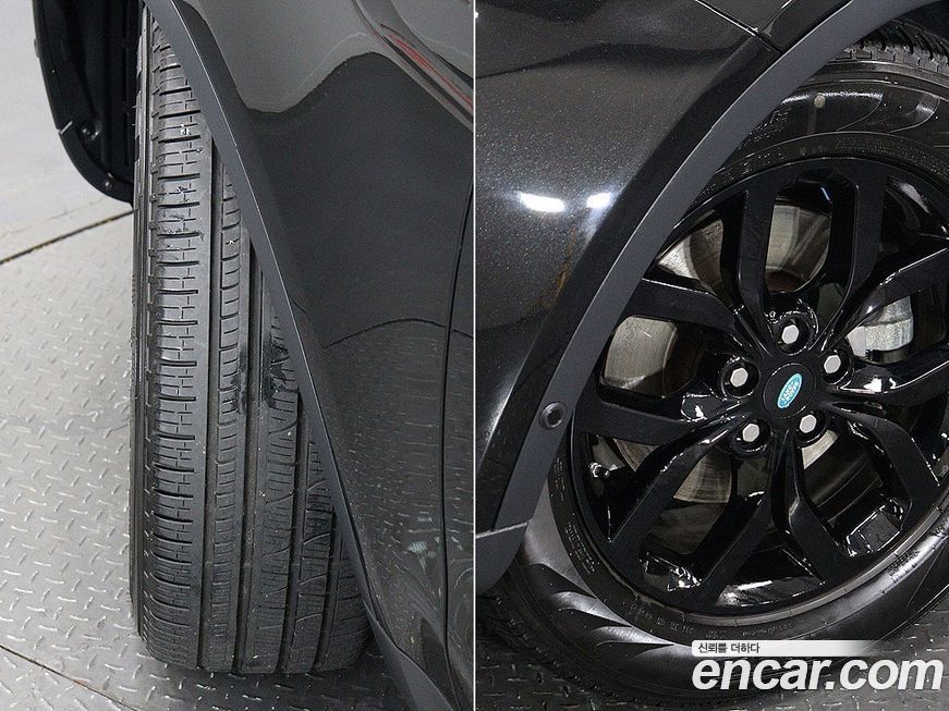 Land Rover Discovery 2020