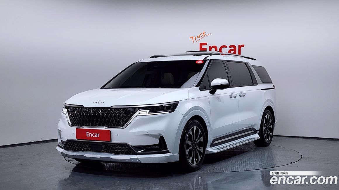 Kia Canival 2023