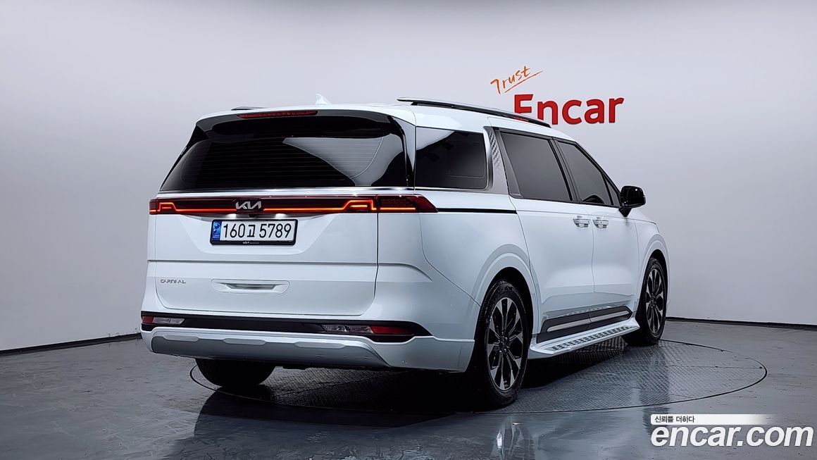 Kia Canival 2023