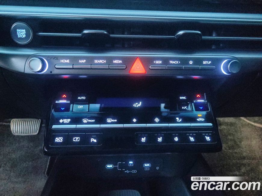 Hyundai Grandeur 2023