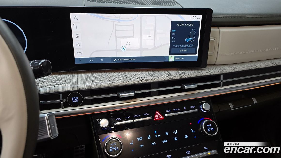 Hyundai Santafe 2024