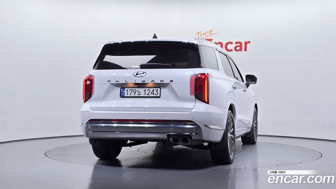 Hyundai Palisade 2023