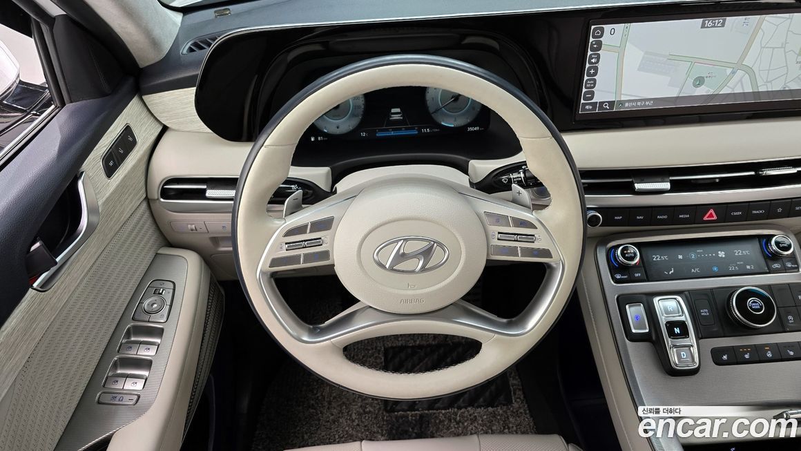 Hyundai Palisade 2023