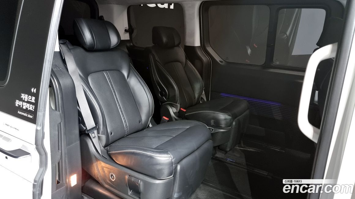 Hyundai Staria 2025