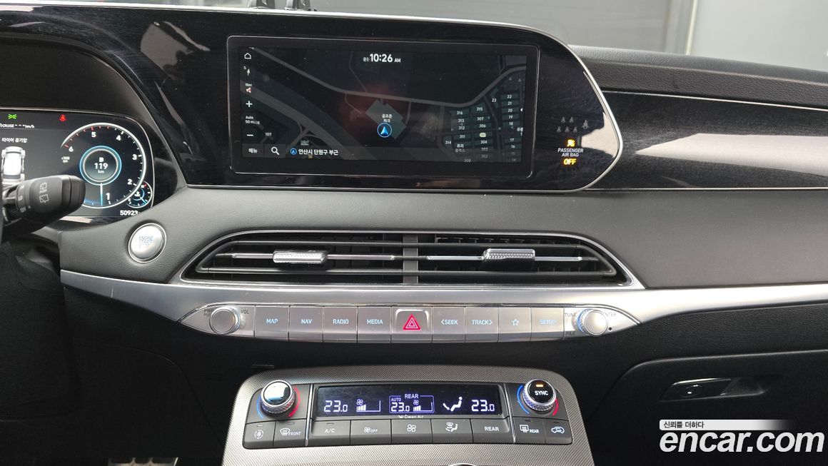 Hyundai Palisade 2021