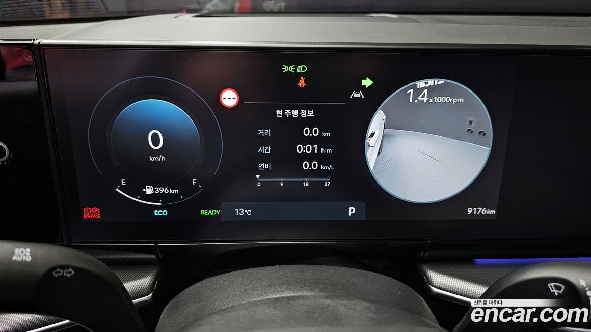 Hyundai Grandeur 2025