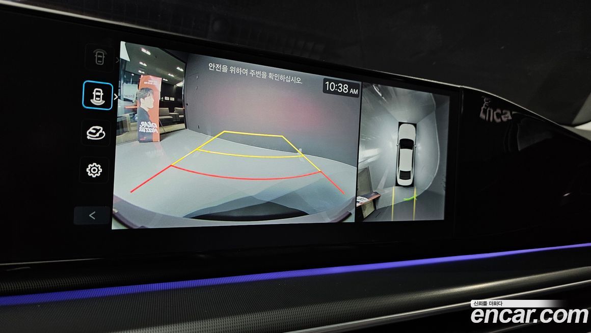 Hyundai Grandeur 2025