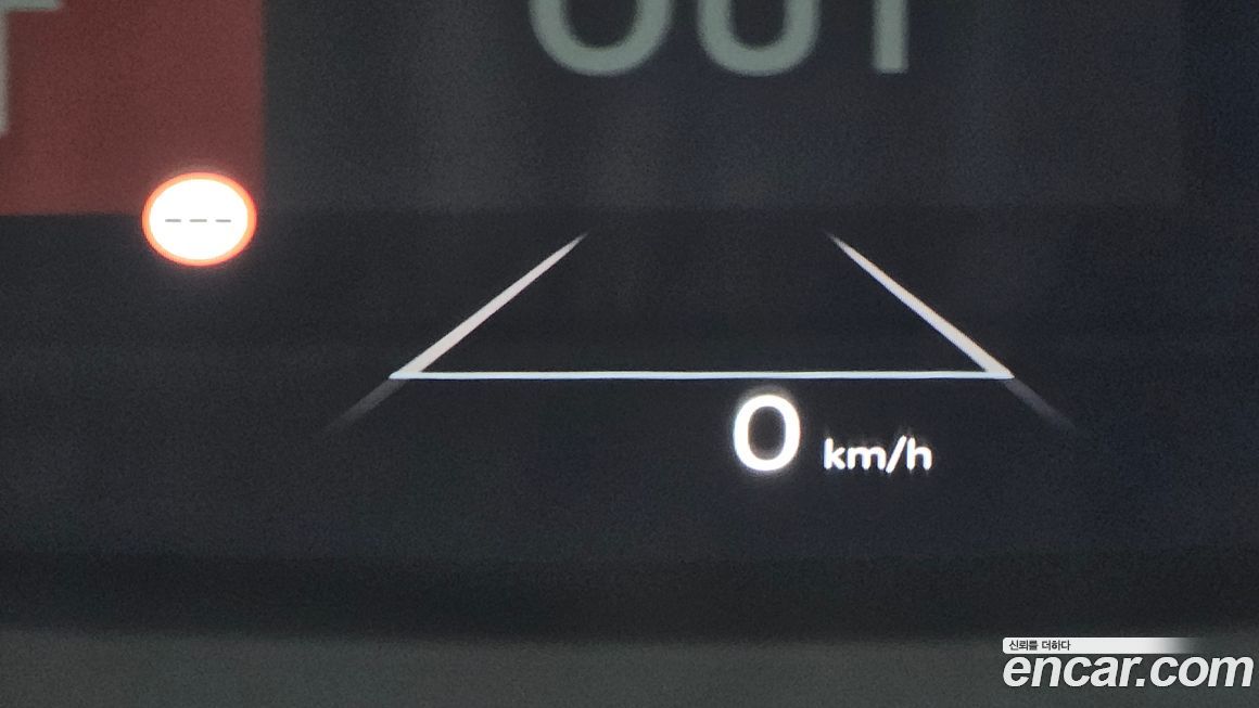 Hyundai Grandeur 2025