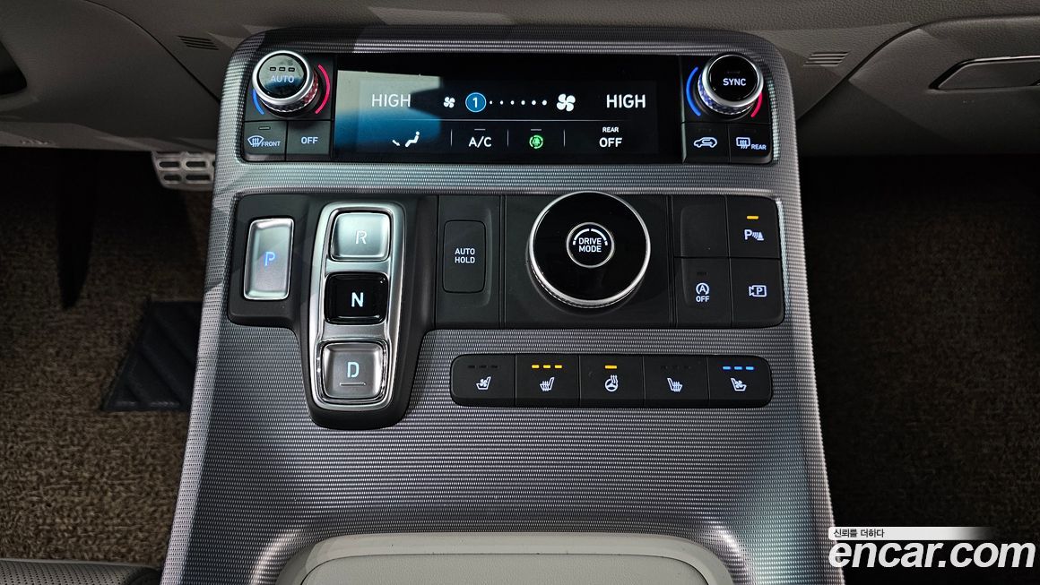 Hyundai Palisade 2023