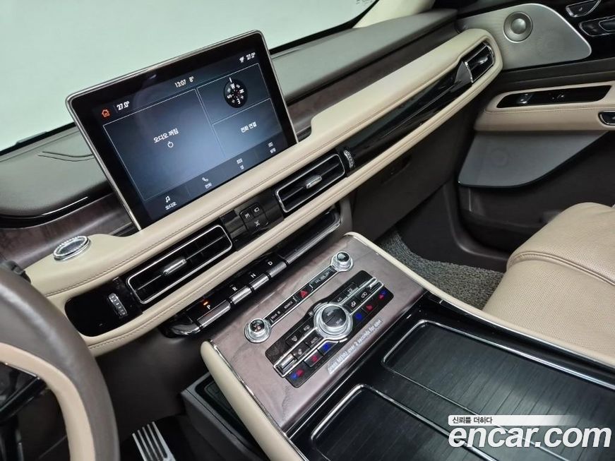 Lincoln Aviator 2021