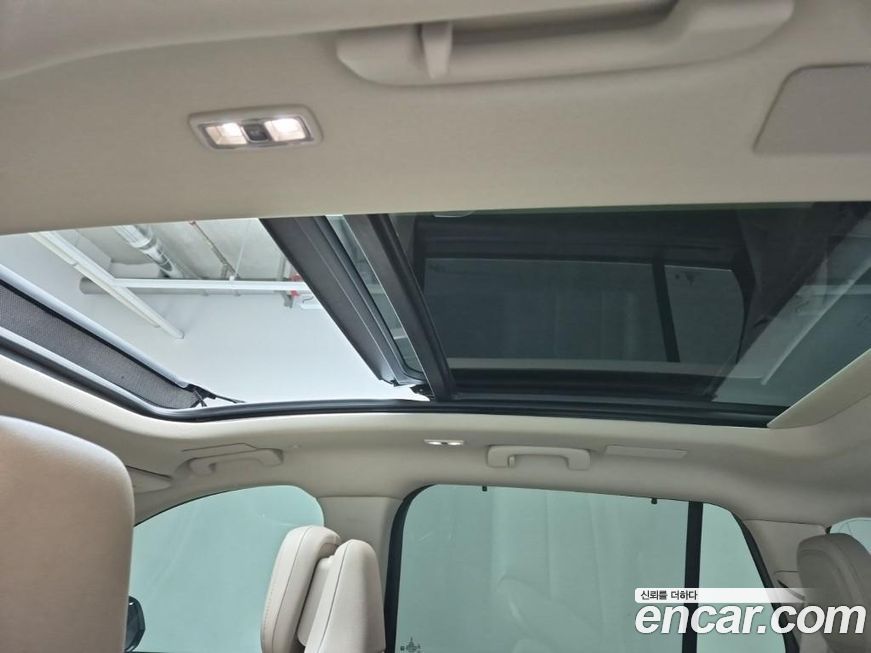 Lincoln Aviator 2021