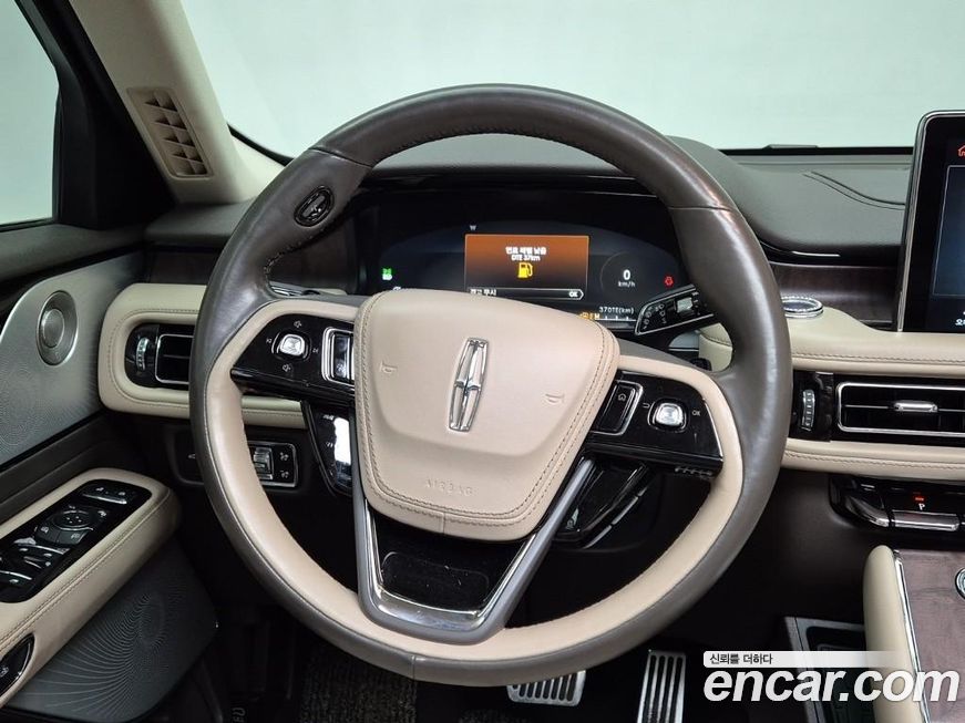 Lincoln Aviator 2021