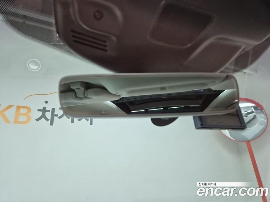 Lincoln Aviator 2021