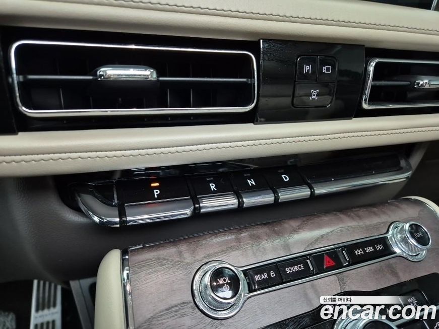 Lincoln Aviator 2021